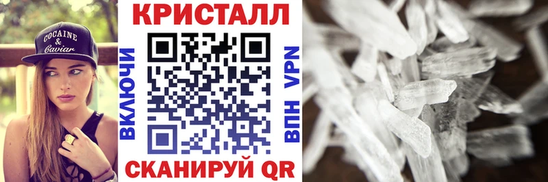 Купить  Катайск  Амфетамин VHQ 