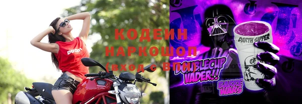 синтетический гашиш Краснотурьинск
