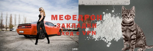 СК Краснослободск