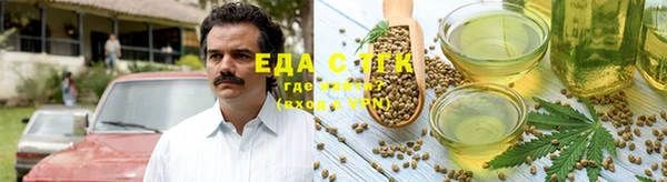 СК Краснослободск