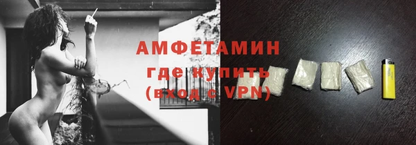 синтетический гашиш Краснотурьинск