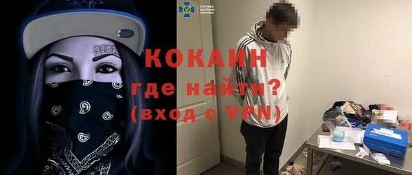 синтетический гашиш Краснотурьинск
