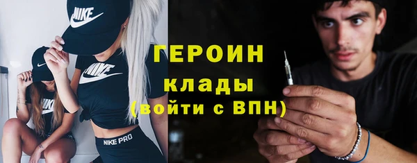 СК Краснослободск