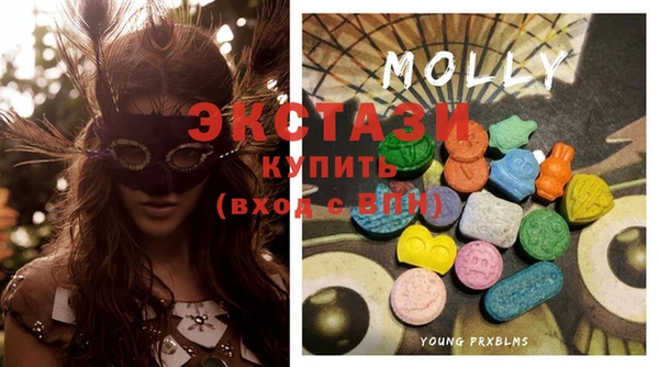 синтетический гашиш Краснотурьинск