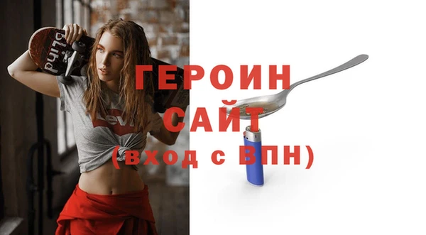 СК Краснослободск