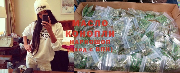 СК Краснослободск