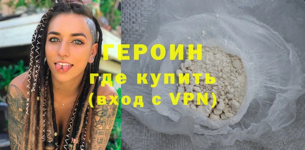 синтетический гашиш Краснотурьинск