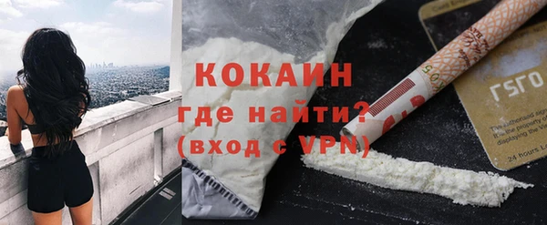 СК Краснослободск