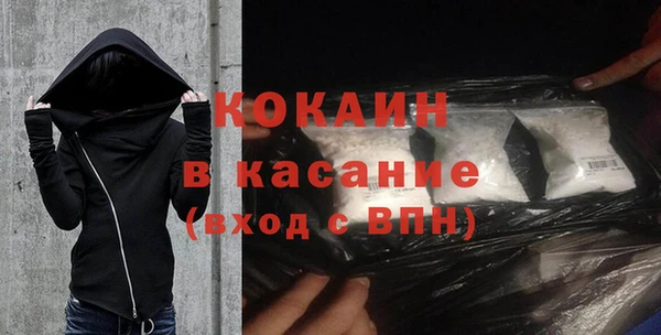 синтетический гашиш Краснотурьинск
