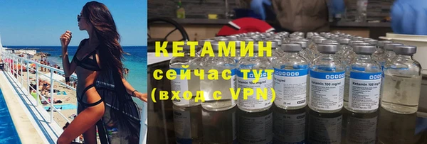 СК Краснослободск