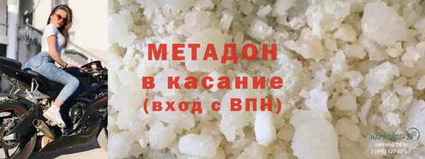 СК Краснослободск