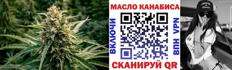 Купить  Катайск  Дистиллят ТГК Wax 